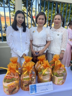 ไฟล์แนบ กปภ.สาขาภูเก็ต ร่วมพิธีเจริญพระพุทธมนต์ ทำบุญตักบาตรถวายพระกุศลแด่ สมเด็จพระสังฆราช สกลมหาสังฆปริณายก เนื่องในโอกาสฉลองพระชนมายุ 8 รอบ 