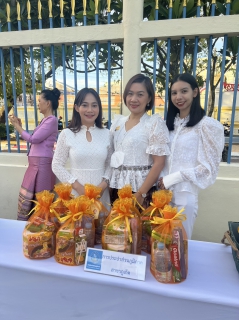 ไฟล์แนบ กปภ.สาขาภูเก็ต ร่วมพิธีเจริญพระพุทธมนต์ ทำบุญตักบาตรถวายพระกุศลแด่ สมเด็จพระสังฆราช สกลมหาสังฆปริณายก เนื่องในโอกาสฉลองพระชนมายุ 8 รอบ 