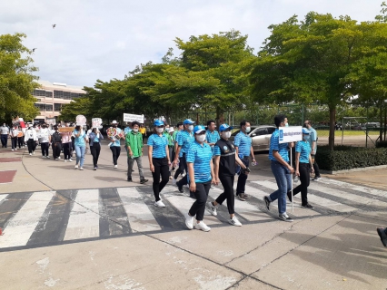 ไฟล์แนบ กปภ.สาขาสามพราน เข้าร่วมกิจกรรมเดินรณรงค์ต่อต้านยาเสพติดและรณรงค์อนุรักษ์สิ่งแวดล้อม