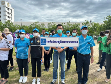 ไฟล์แนบ กปภ.สาขาสามพราน เข้าร่วมกิจกรรมเดินรณรงค์ต่อต้านยาเสพติดและรณรงค์อนุรักษ์สิ่งแวดล้อม