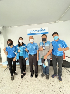 ไฟล์แนบ การประปาส่วนภูมิภาคสาขากาญจนบุรี ดำเนินกิจกรรมบริจาคโลหิต
