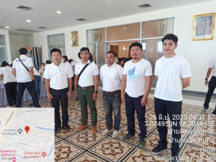 ไฟล์แนบ กปภ.สาขาภูเก็ต เข้าร่วมกิจกรรม วันต่อต้านยาเสพติดโลก 26 มิถุนายน 2566