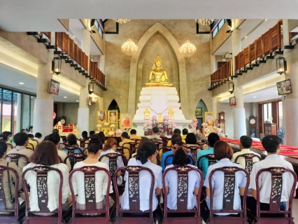 ไฟล์แนบ กปภ.สาขาวิเศษชัยชาญ เข้าร่วมพิธีทำบุญตักบาตรถวายพระกุศล งานฉลองพระชนมายุ 8 รอบ สมเด็จพระอริยวงศาคตญาณ สมเด็จพระสังฆราช สกลมหาสังฆปริณายก