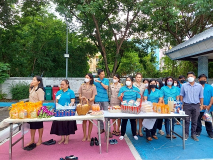 ไฟล์แนบ กปภ.สาขารังสิต(พ) ร่วมทำบุญตักบาตรช้าวสารอาหารแห้ง เนื่องในโอกาสฉลองพระชนมายุ 8 รอบ สมเด็จพระสังฆราชฯ