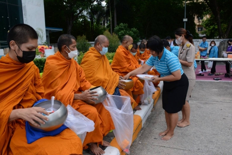 ไฟล์แนบ กปภ.สาขารังสิต(พ) ร่วมทำบุญตักบาตรช้าวสารอาหารแห้ง เนื่องในโอกาสฉลองพระชนมายุ 8 รอบ สมเด็จพระสังฆราชฯ