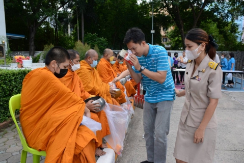 ไฟล์แนบ กปภ.สาขารังสิต(พ) ร่วมทำบุญตักบาตรช้าวสารอาหารแห้ง เนื่องในโอกาสฉลองพระชนมายุ 8 รอบ สมเด็จพระสังฆราชฯ