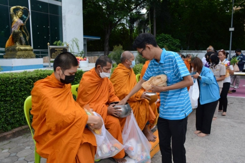 ไฟล์แนบ กปภ.สาขารังสิต(พ) ร่วมทำบุญตักบาตรช้าวสารอาหารแห้ง เนื่องในโอกาสฉลองพระชนมายุ 8 รอบ สมเด็จพระสังฆราชฯ
