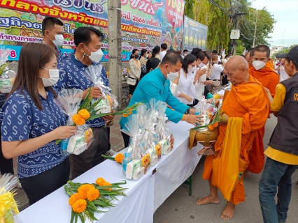 ไฟล์แนบ การประปาส่วนภูมิภาคสาขาประจวบคีรีขันธ์  ร่วมพิธีทำบุญตักบาตรถวายพระกุศลงานฉลองพระชนมายุ 8 รอบ สมเด็จพระอริยวงศาคตญาณ สมเด็จพระสังฆราช    สกลมหาสังฆปริณายก 26 มิถุนายน 2566 