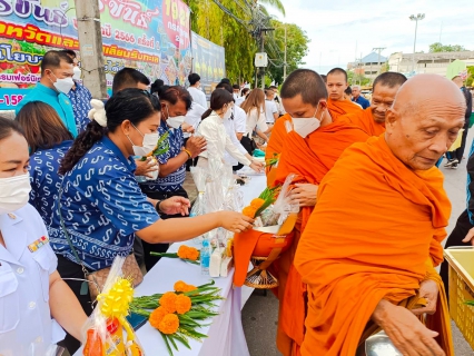 ไฟล์แนบ การประปาส่วนภูมิภาคสาขาประจวบคีรีขันธ์  ร่วมพิธีทำบุญตักบาตรถวายพระกุศลงานฉลองพระชนมายุ 8 รอบ สมเด็จพระอริยวงศาคตญาณ สมเด็จพระสังฆราช    สกลมหาสังฆปริณายก 26 มิถุนายน 2566 