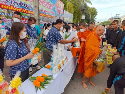 ไฟล์แนบ การประปาส่วนภูมิภาคสาขาประจวบคีรีขันธ์  ร่วมพิธีทำบุญตักบาตรถวายพระกุศลงานฉลองพระชนมายุ 8 รอบ สมเด็จพระอริยวงศาคตญาณ สมเด็จพระสังฆราช    สกลมหาสังฆปริณายก 26 มิถุนายน 2566 