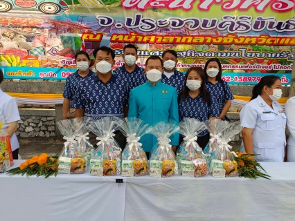 ไฟล์แนบ การประปาส่วนภูมิภาคสาขาประจวบคีรีขันธ์  ร่วมพิธีทำบุญตักบาตรถวายพระกุศลงานฉลองพระชนมายุ 8 รอบ สมเด็จพระอริยวงศาคตญาณ สมเด็จพระสังฆราช    สกลมหาสังฆปริณายก 26 มิถุนายน 2566 