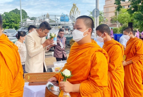 ไฟล์แนบ กปภ.สาขาปทุมธานี ร่วมพิธีทำบุญตักบาตรถวายพระกุศล ฉลองพระชนมายุ 96 พรรษา สมเด็จพระสังฆราช