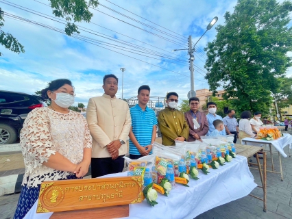 ไฟล์แนบ กปภ.สาขาปทุมธานี ร่วมพิธีทำบุญตักบาตรถวายพระกุศล ฉลองพระชนมายุ 96 พรรษา สมเด็จพระสังฆราช