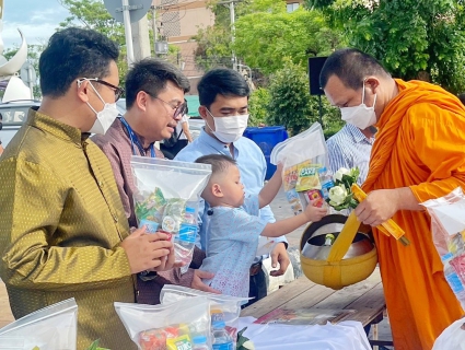ไฟล์แนบ กปภ.สาขาปทุมธานี ร่วมพิธีทำบุญตักบาตรถวายพระกุศล ฉลองพระชนมายุ 96 พรรษา สมเด็จพระสังฆราช