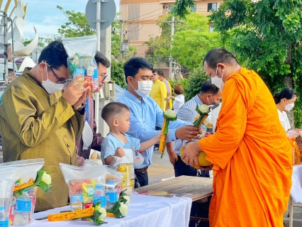 ไฟล์แนบ กปภ.สาขาปทุมธานี ร่วมพิธีทำบุญตักบาตรถวายพระกุศล ฉลองพระชนมายุ 96 พรรษา สมเด็จพระสังฆราช