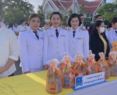 ไฟล์แนบ กปภ.สาขาสุราษฎร์ธานี(พ) ร่วมพิธีทำบุญตักบาตรถวายพระกุศล งานฉลองพระชนมายุ 8 รอบ สมเด็จพระอริยวงศาคตญาณ สมเด็จพระสังฆราช สกลมหาสังฆปริณายก