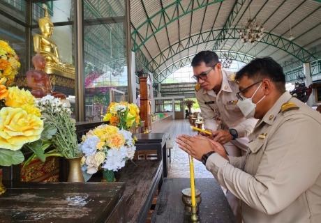 ไฟล์แนบ กปภ.สาขาธัญบุรี ร่วมทำบุญถวายพระกุศลสมเด็จพระอริยวงศาคตญาณ สมเด็จพระสังฆราช สกลมหาสังฆปริณายก เนื่องในโอกาสฉลองพระชนมายุ ๘ รอบ ๒๖ มิถุนายน ๒๕๖๖