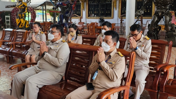 ไฟล์แนบ กปภ.สาขาธัญบุรี ร่วมทำบุญถวายพระกุศลสมเด็จพระอริยวงศาคตญาณ สมเด็จพระสังฆราช สกลมหาสังฆปริณายก เนื่องในโอกาสฉลองพระชนมายุ ๘ รอบ ๒๖ มิถุนายน ๒๕๖๖