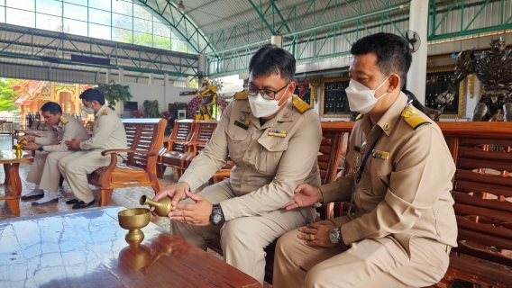 ไฟล์แนบ กปภ.สาขาธัญบุรี ร่วมทำบุญถวายพระกุศลสมเด็จพระอริยวงศาคตญาณ สมเด็จพระสังฆราช สกลมหาสังฆปริณายก เนื่องในโอกาสฉลองพระชนมายุ ๘ รอบ ๒๖ มิถุนายน ๒๕๖๖