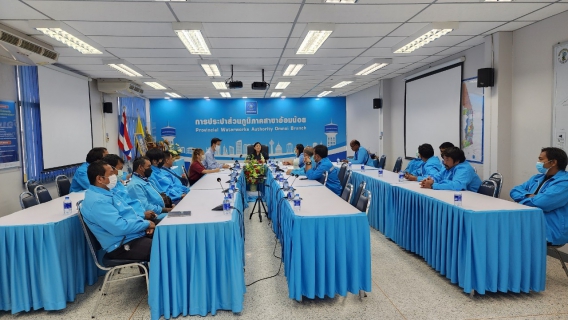 ไฟล์แนบ กปภ.สาขาอ้อมน้อย ประชุมร่วมกับบริษัทโปรซีฯ