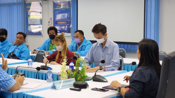 ไฟล์แนบ กปภ.สาขาอ้อมน้อย ประชุมร่วมกับบริษัทโปรซีฯ