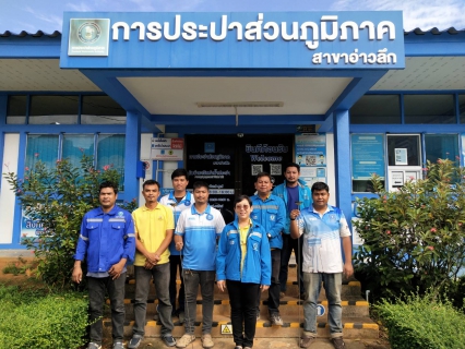 ไฟล์แนบ การประปาส่วนภูมิภาคสาขาอ่าวลึก ลงพื้นที่ทำ Step Test ออกสำรวจค้นหาท่อแตก  รั่ว 