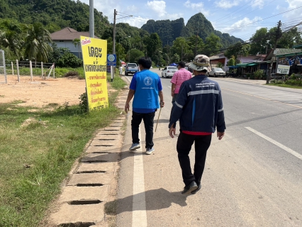 ไฟล์แนบ กปภ.สาขากระบี่ ดำเนินงานตามแผนบริหารจัดการน้ำสูญเสียเชิงรุก เดินหน้าลงพื้นที่ บริเวณวัดถ้ำเสือ      ตำบลกระบี่น้อย อำเภอเมือง จังหวัดกระบี่ เดินเท้าหาท่อแตกรั่ว พร้อมซ่อมปิดจุด เพื่อลดการเกิดน้ำสูญเสีย 