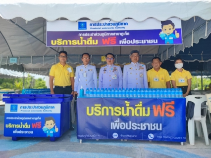 ไฟล์แนบ กปภ.ข.4 ร่วมเฝ้ารับเสด็จพระบาทสมเด็จพระเจ้าอยู่หัว และสมเด็จพระนางเจ้าฯ พระบรมราชินี เนื่องในโอกาสเสด็จพระราชดำเนินทรงประกอบพิธีวางศิลาฤกษ์ และเปิด ที่ทำการศาลอุทธรณ์ ภาค 8 และ เปิดอาคารศาลากลางจังหวัดภูเก็ต (หลังใหม่) ตำบลตลาดใหญ่ อำเภอเมืองภูเก็ต จังหวัดภูเก็ต