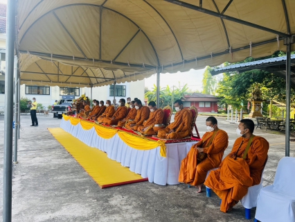 ไฟล์แนบ การประปาส่วนภูมิภาคสาขาคลองท่อม เข้าร่วมพิธีทำบุญตักบาตร เนื่องในโอกาสงานฉลองพระชนมายุ 8 รอบ สมเด็จพระอริยวงศาคตญาณ สมเด็จพระสังฆราช สกลมหาสังฆปริณายก