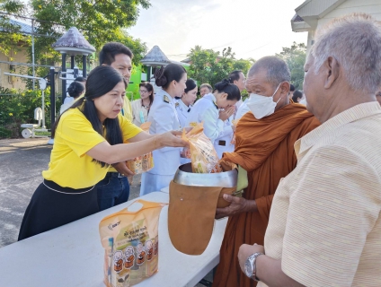 ไฟล์แนบ การประปาส่วนภูมิภาคสาขาคลองท่อม เข้าร่วมพิธีทำบุญตักบาตร เนื่องในโอกาสงานฉลองพระชนมายุ 8 รอบ สมเด็จพระอริยวงศาคตญาณ สมเด็จพระสังฆราช สกลมหาสังฆปริณายก