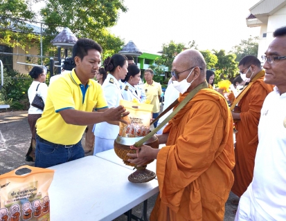 ไฟล์แนบ การประปาส่วนภูมิภาคสาขาคลองท่อม เข้าร่วมพิธีทำบุญตักบาตร เนื่องในโอกาสงานฉลองพระชนมายุ 8 รอบ สมเด็จพระอริยวงศาคตญาณ สมเด็จพระสังฆราช สกลมหาสังฆปริณายก