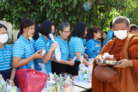 ไฟล์แนบ กปภ.ข.4 จัดพิธีทำบุญตักบาตร เนื่องในโอกาสฉลองพระชนมายุ 8 รอบ สมเด็จพระอริยวงศาคตญาณ สมเด็จพระสังฆราช ฯ
