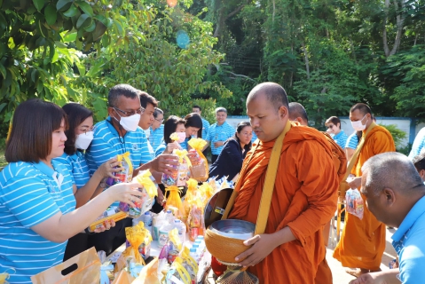 ไฟล์แนบ กปภ.ข.4 จัดพิธีทำบุญตักบาตร เนื่องในโอกาสฉลองพระชนมายุ 8 รอบ สมเด็จพระอริยวงศาคตญาณ สมเด็จพระสังฆราช ฯ