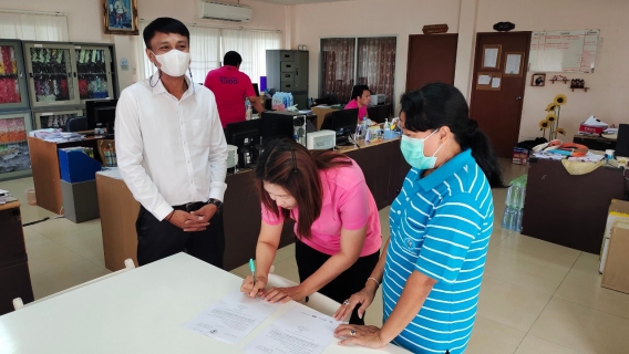 ไฟล์แนบ กปภ.สาขากาญจนบุรี ดำเนินการติดตามหนี้ค้างชำระส่วนราชการ 