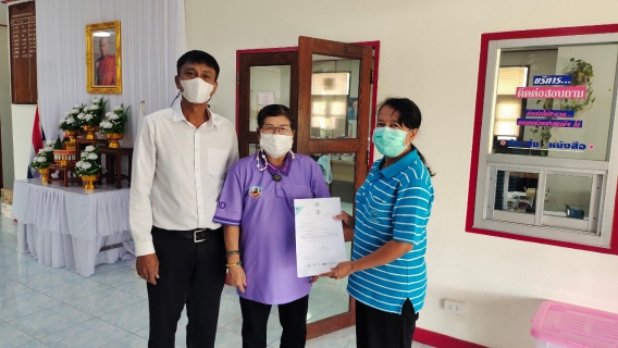 ไฟล์แนบ กปภ.สาขากาญจนบุรี ดำเนินการติดตามหนี้ค้างชำระส่วนราชการ 