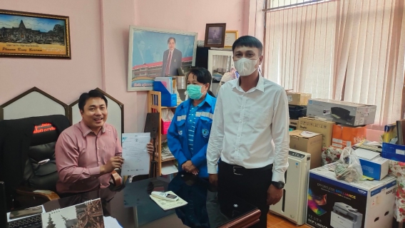 ไฟล์แนบ กปภ.สาขากาญจนบุรี ดำเนินการติดตามหนี้ค้างชำระส่วนราชการ 