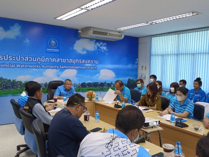ไฟล์แนบ กปภ.สาขาสามพราน เข้าร่วมประชุมติดตามการดำเนินงานโครงการจัดการน้ำสะอาดและการบำรุงรักษาเชิงป้องกัน(WSP&PM) ภาคีเครือข่าย กปภ.สาขาสมุทรสาคร ครั้งที่ 2/2566