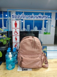 ไฟล์แนบ ปรบมือรัวๆ เลย! ขอชื่นชม พนักงาน กปภ.สาขากำแพงเพชร เก็บกระเป๋าสะพายลูกค้าได้ รีบนำส่งคืนเจ้าของทันที 