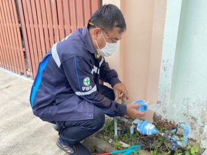 ไฟล์แนบ กปภ.สาขาระยอง ลงพื้นที่เชิงรุกตรวจสอบมาตรวัดน้ำ ๐ หน่วย