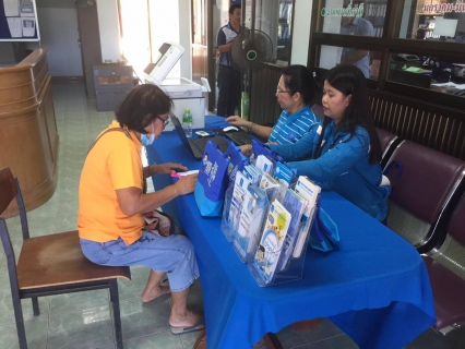 ไฟล์แนบ การประปาส่วนภูมิภาคสาขาท่าแซะ ลงพื้นที่ออกรับคำร้องติดตั้งมาตรวัดน้ำรายใหม่