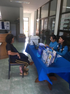 ไฟล์แนบ การประปาส่วนภูมิภาคสาขาท่าแซะ ลงพื้นที่ออกรับคำร้องติดตั้งมาตรวัดน้ำรายใหม่