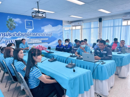 ไฟล์แนบ กปภ.สาขาปราณบุรี จัดกิจกรรมทำการซ้อมแผนประจำปี ตามแผนตอบโต้สถานการณ์ฉุกเฉิน กรณีเกิดเหตุเพลิงไหม้/อัคคีภัย ประจำปี 2566