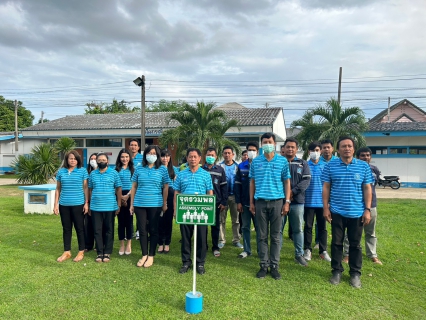 ไฟล์แนบ กปภ.สาขาปราณบุรี จัดกิจกรรมทำการซ้อมแผนประจำปี ตามแผนตอบโต้สถานการณ์ฉุกเฉิน กรณีเกิดเหตุเพลิงไหม้/อัคคีภัย ประจำปี 2566