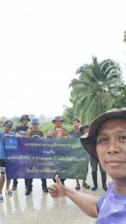 ไฟล์แนบ กปภ.สาขาภูเก็ต จัดกิจกรรม องค์กรผู้ใช้น้ำ 3 อ่างเก็บน้ำและลำน้ำหลักจังหวัดภูเก็ต (ลุ่มน้ำภาคใต้ฝั่งตะวันตก) เสริมฝายคลองบางใหญ่-ตลาดน้ำกะทู้