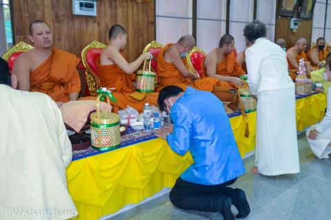 ไฟล์แนบ สาขาบ้านฉาง เข้าร่วมพิธีทำบุญตักบาตรถวายพระกุศล ฉลองพระชนมายุ 96 พรรษา สมเด็จพระสังฆราช