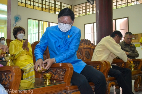 ไฟล์แนบ สาขาบ้านฉาง เข้าร่วมพิธีทำบุญตักบาตรถวายพระกุศล ฉลองพระชนมายุ 96 พรรษา สมเด็จพระสังฆราช