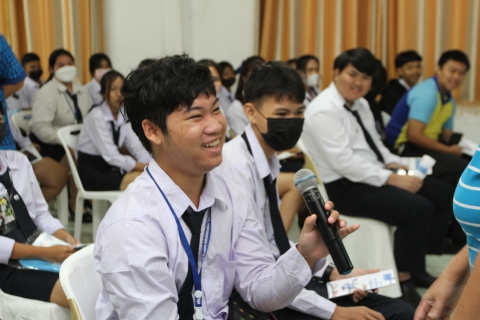 ไฟล์แนบ กิจกรรมโครงการ อาสาประปาเพื่อปวงชน ประจำปี 2566 