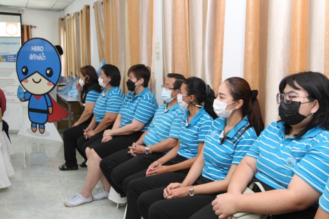 ไฟล์แนบ กิจกรรมโครงการ อาสาประปาเพื่อปวงชน ประจำปี 2566 