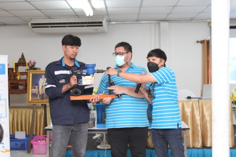 ไฟล์แนบ กิจกรรมโครงการ อาสาประปาเพื่อปวงชน ประจำปี 2566 