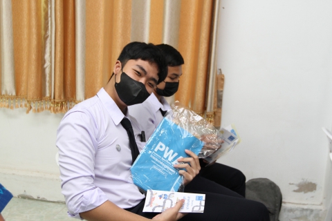 ไฟล์แนบ กิจกรรมโครงการ อาสาประปาเพื่อปวงชน ประจำปี 2566 